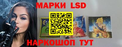 альфа пвп VHQ Краснодар