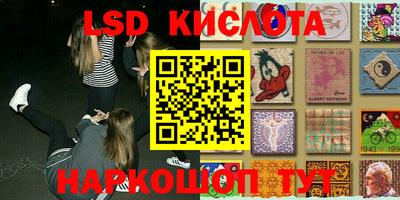 МДПВ Краснокаменск