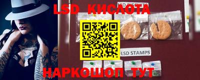 альфа пвп VHQ Краснодар