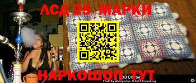 МДПВ Краснокаменск