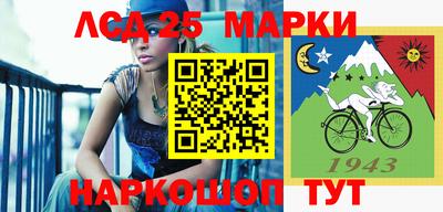 экстази Кулебаки