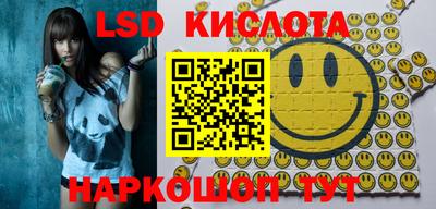 МДПВ Краснокаменск