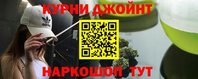 твердый Кумертау