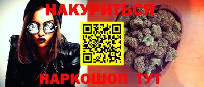 альфа пвп VHQ Краснодар