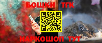 МДПВ Краснокаменск