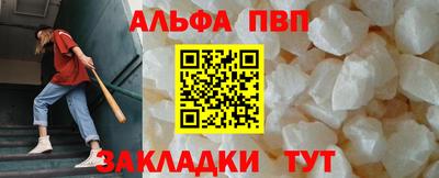 экстази Кулебаки