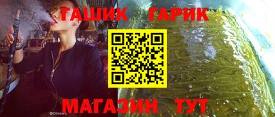 МДПВ Краснокаменск