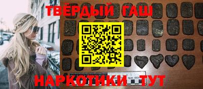 МДПВ Краснокаменск
